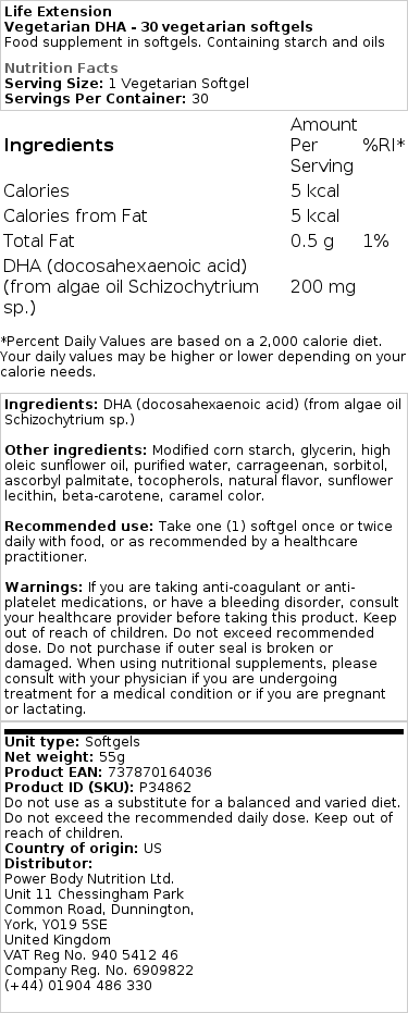 Life Extension - Vegetarisk DHA - 30 vegetariske softgels - Slika 2