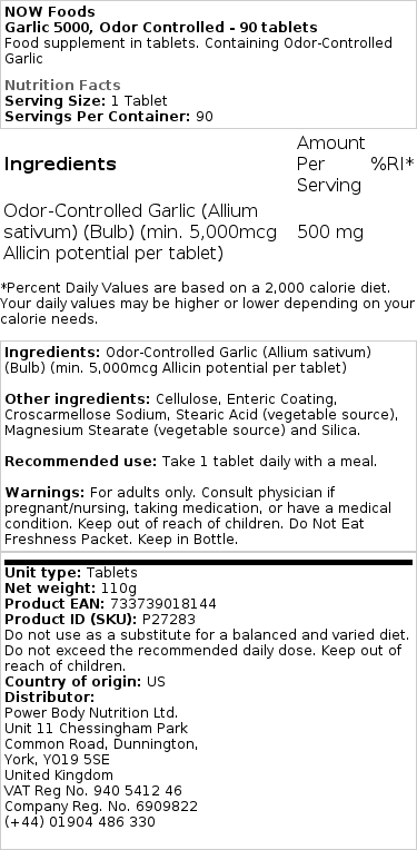 Odor Controlled - 90 tablets