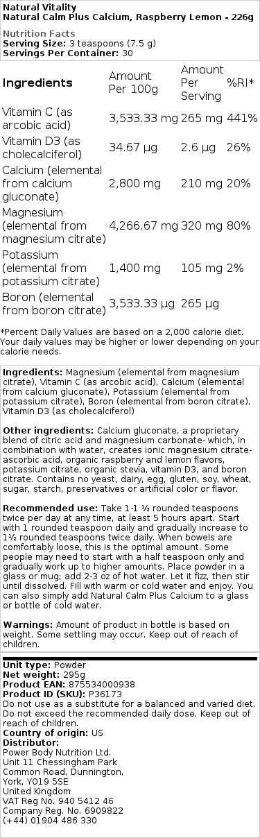 Raspberry Lemon - 454g