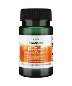 Swanson - P-5-P (Pyridoxal-5-Phosphat) Coenzymated Vitamin B6